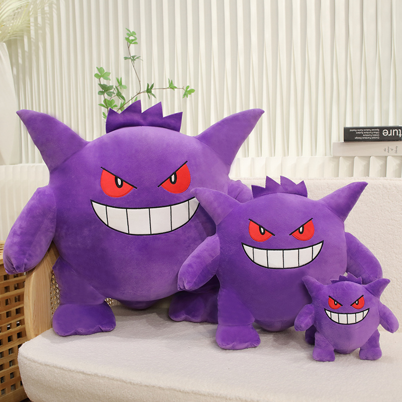 Japanese Lifestyle Movie - ขนาดใหญ่ Gengar ตุ๊กตาผ้าน่ารักสไตล์ญี่ปุ่นตุ๊กตา Anime Gengar ตุ๊กตาการตกแต่งบ้าน