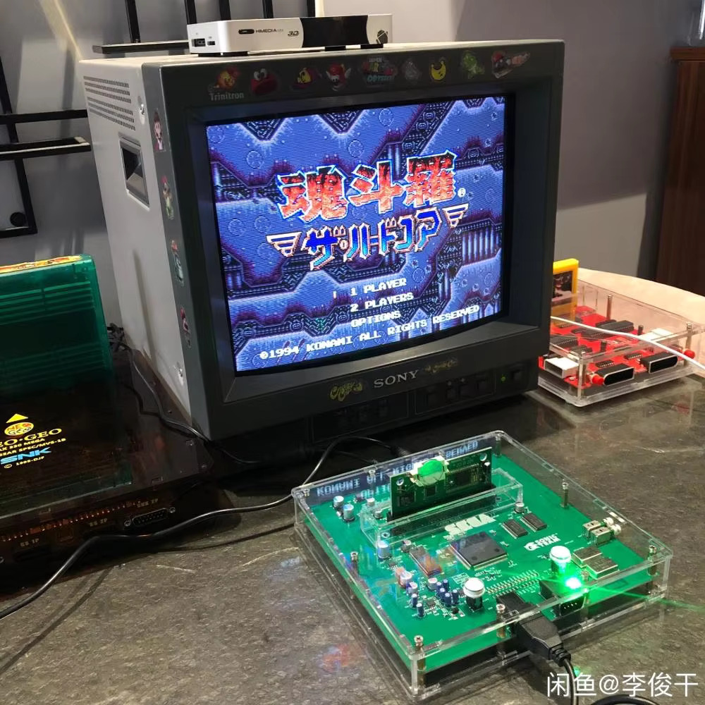 เครื่องเล่นเกม MEGA DRIVE 2 รุ - Japanese Lifestyle Game บทวิจารณ์และราคา