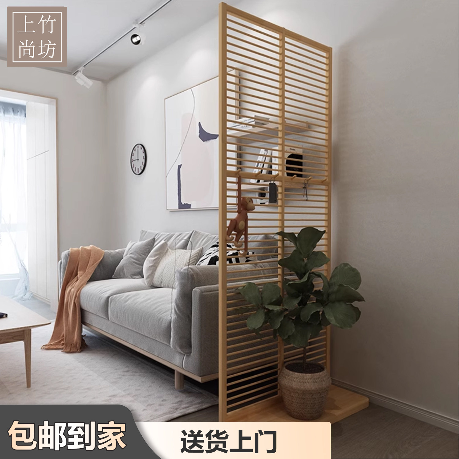 ฉากกั้นห้องไม้ไผ่สีธรรมชาติแบบ - Shoji Screen Divider บทวิจารณ์และราคา